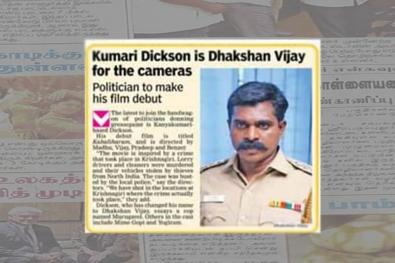 Kumari Dickson is Dhakshan Vijay for the cameras Politician to make his film debut